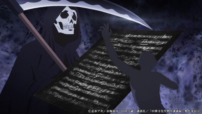 The Mononoke Lecture Logs of Chuzenji-sensei